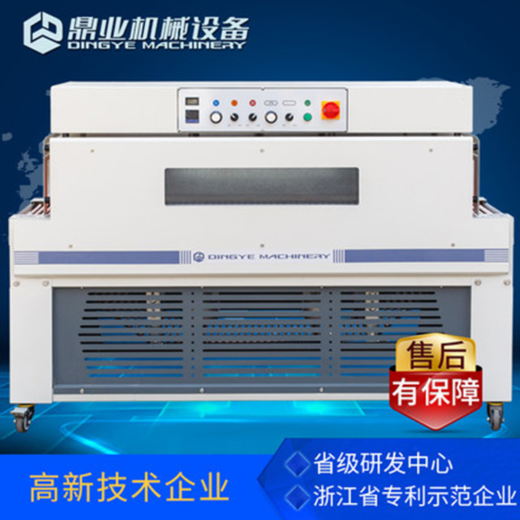 縮機通過自己的不斷努力，改變了自己的命運