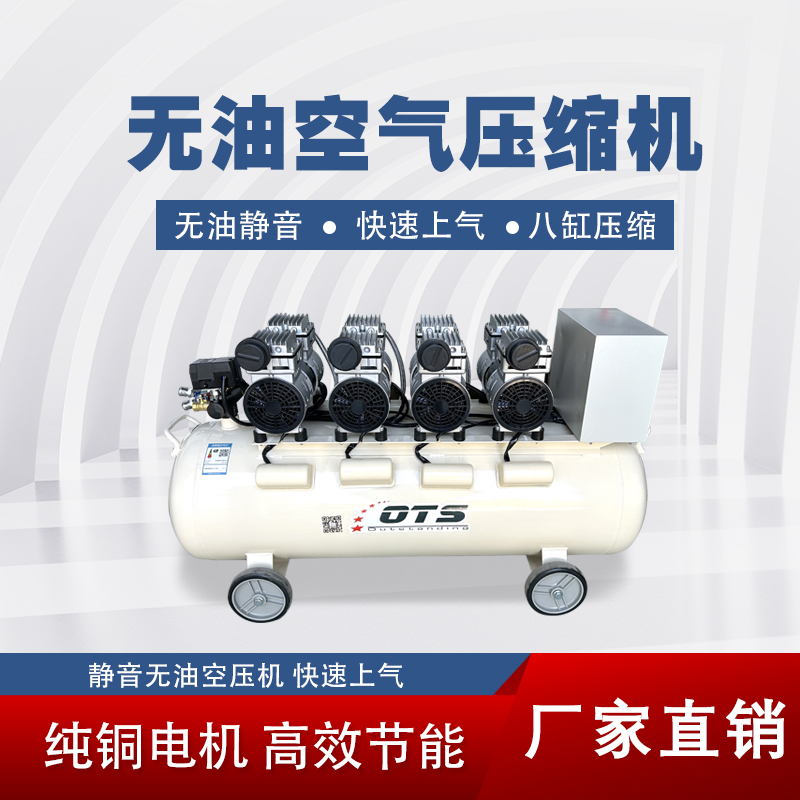大型空氣壓縮機的應(yīng)用領(lǐng)域有哪些